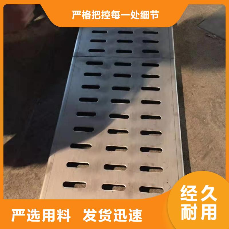 不锈钢市场盖板；适应人行道线性式盖板产品细节参数