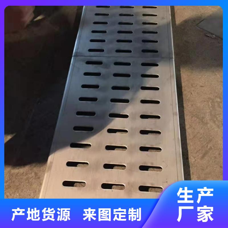 不锈钢盖板/广场适应盖板抗高温产品性能