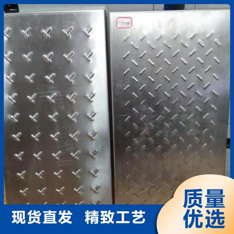 欢迎访问//郑州不锈钢下水道盖板--旺达不锈钢盖板