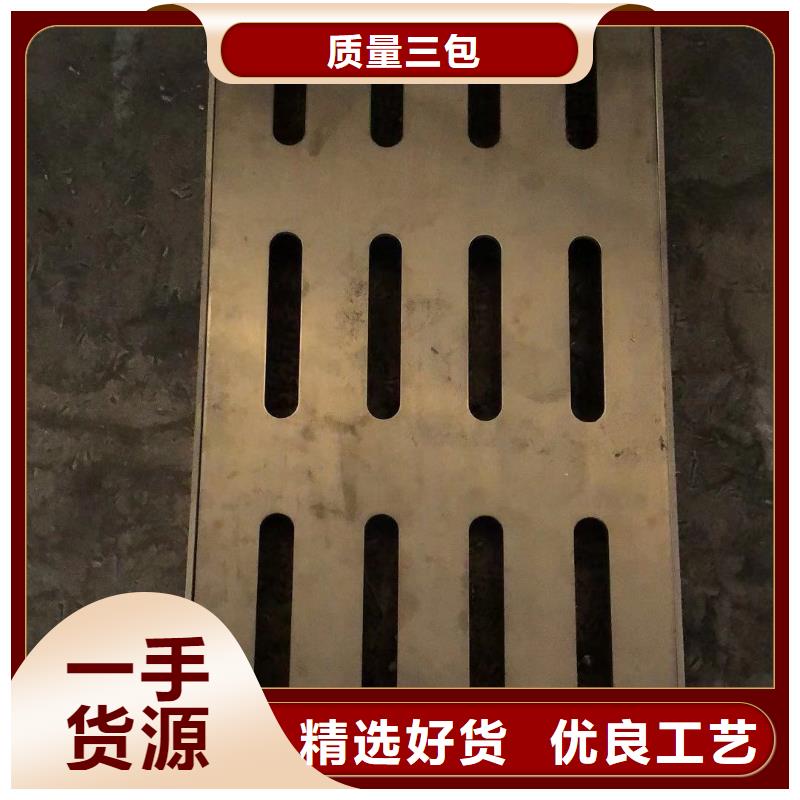 北京不锈钢市场盖板；适应人行道线性式强度好