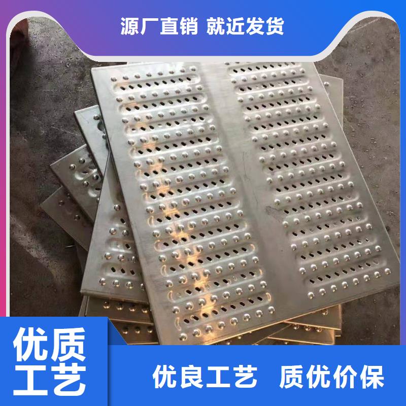 欢迎访问-宜昌不锈钢下水道盖板-旺达不锈钢盖板