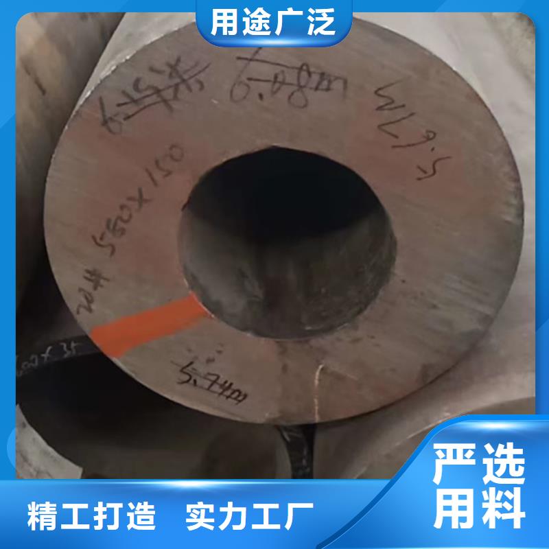 南京45#无缝钢管规格