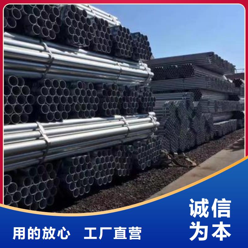 上海流体用无缝钢管代理商