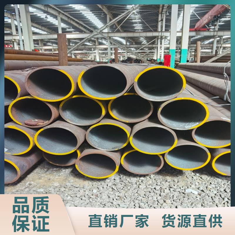 上海石油裂化管镀锌无缝钢管快速生产