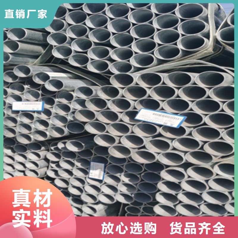 永州10#裂化管出厂价格