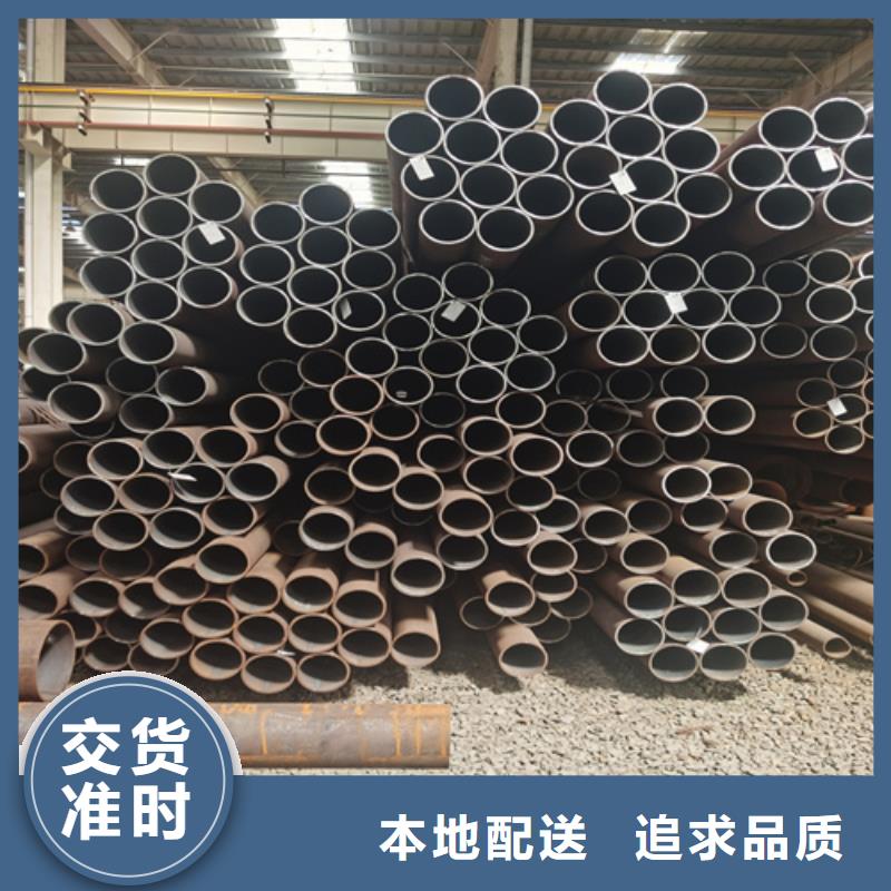 上海石油裂化管Q355D无缝钢管选择大厂家省事省心