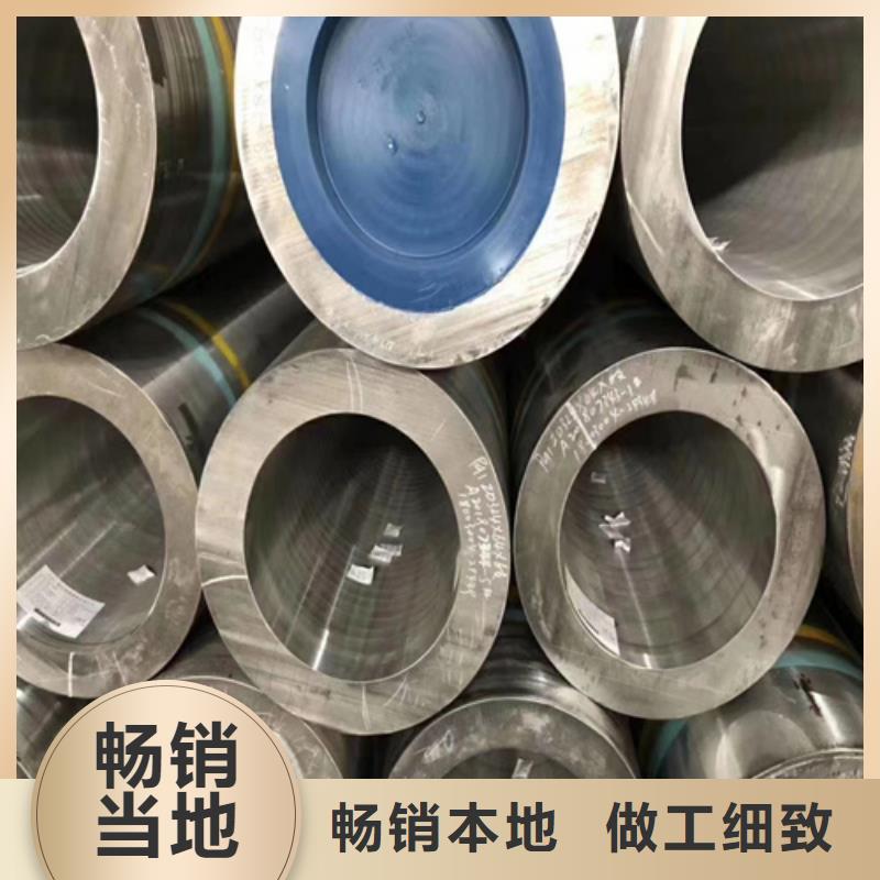 黑龙江合金管高压锅炉管生产安装