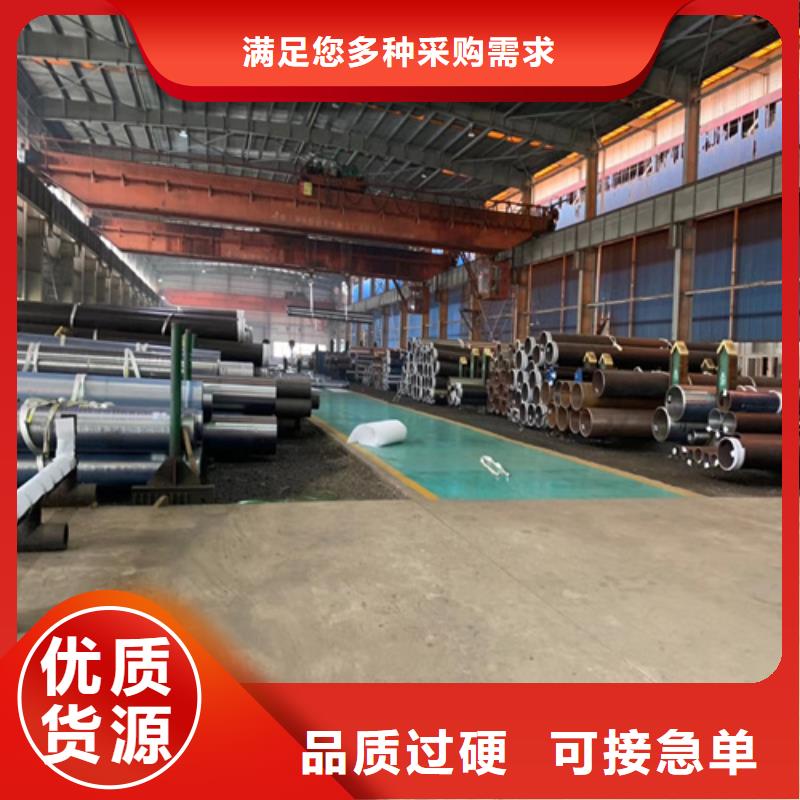 安徽锅炉管 合金钢管专业生产N年