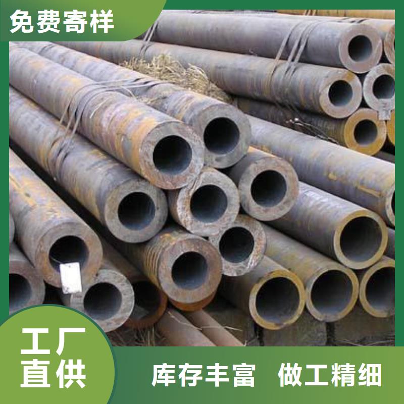 异形钢管20#结构钢管厂家现货供应