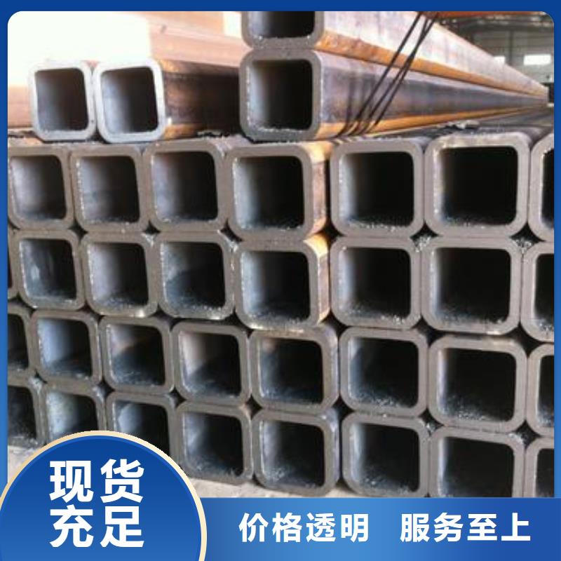 乐东县gcr15钢管生产厂