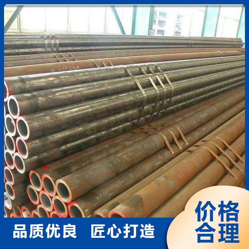 枣庄42crmo合金无缝钢管普通碳素结构钢管