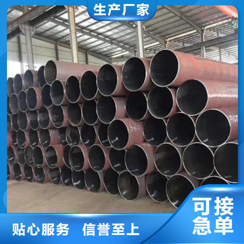 柳州大口径厚壁钢管规格与型号