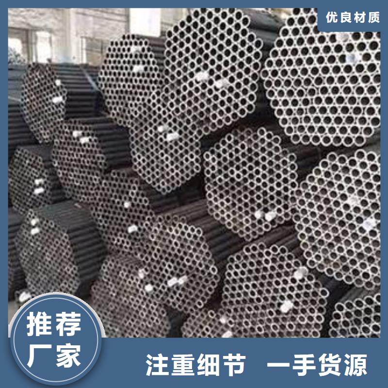 无缝钢管Q345B工字钢可定制有保障材质实在