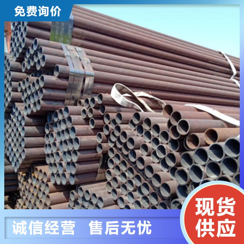 上海小口径精密无缝钢管制造厂