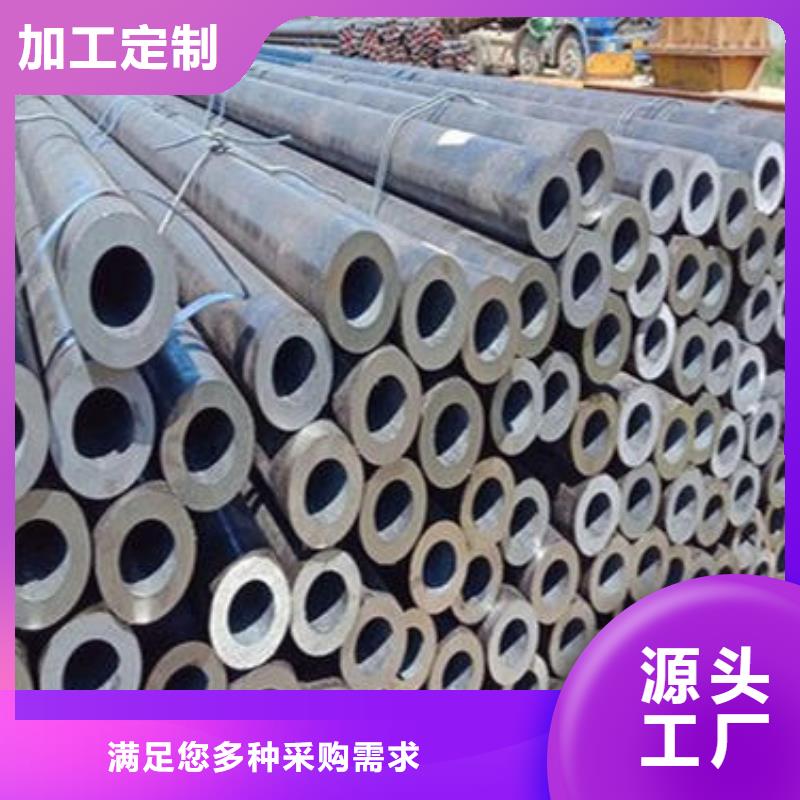 薄壁钢管厂钢材报价专注生产N年