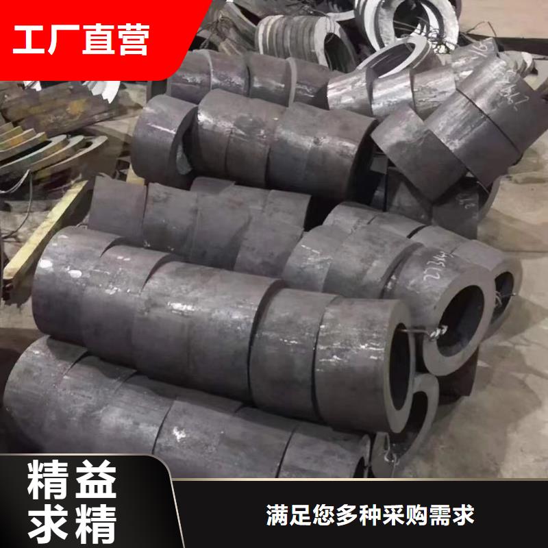 枣庄q345b低合金无缝钢管厂家多少钱一吨