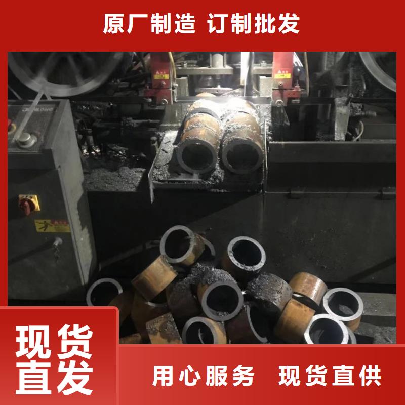 Q345B钢管钢材企业滁州