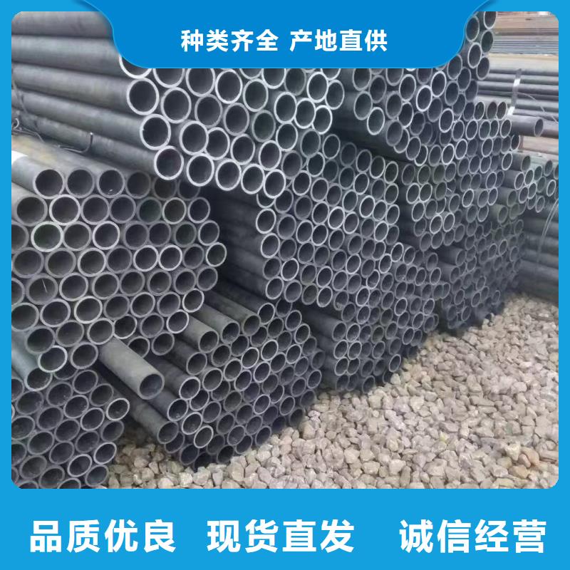 20G钢管批发价格香港