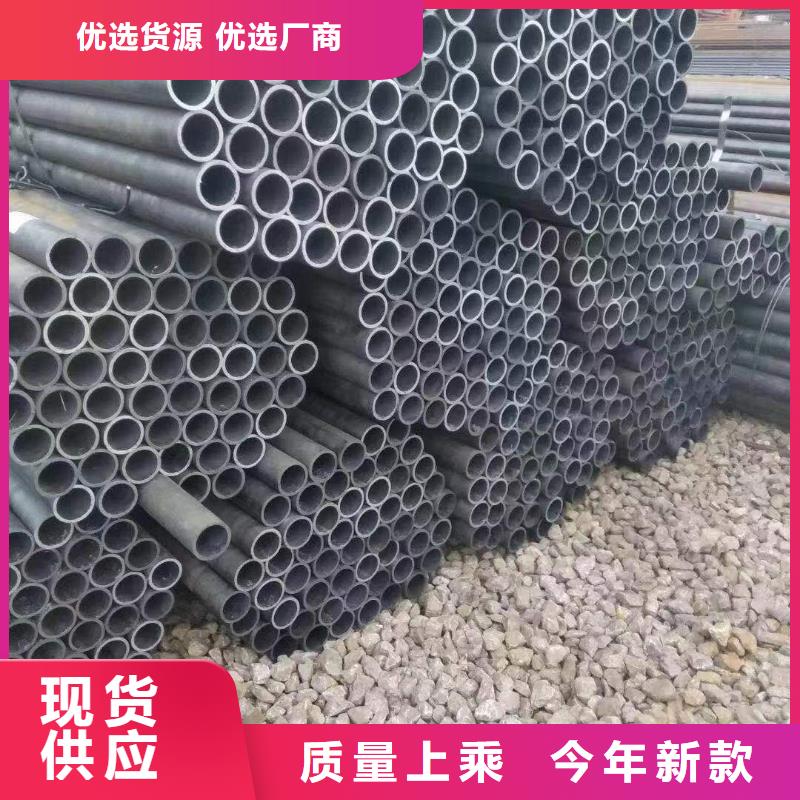 27SiMn厚壁钢管总批发厂家现货供应