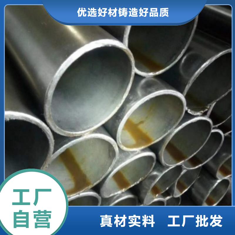 20G钢管20#结构钢管批发公司柳州