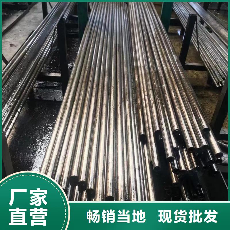天津精密钢管-C型槽钢厂家推荐厂家