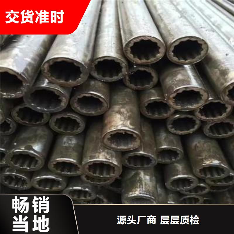 精密钢管【Q355B工字钢】工厂直销质量检测