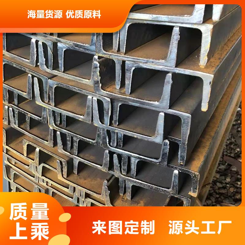 型钢_热轧H型钢应用领域应用广泛
