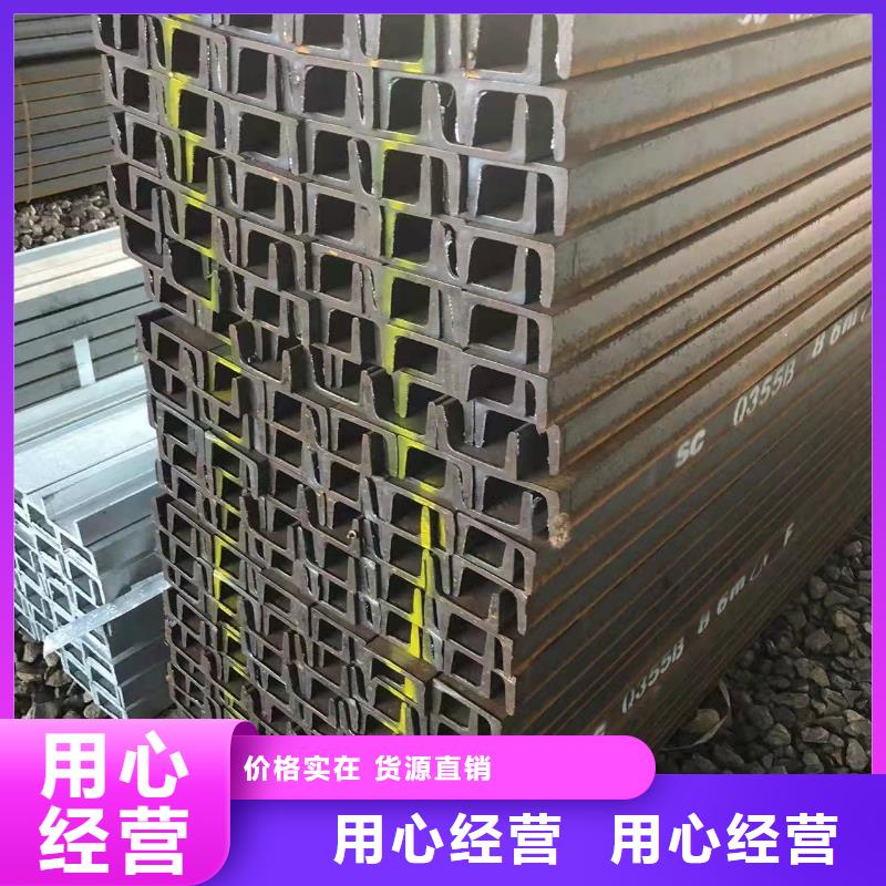 【型钢】低合金H型钢厂家采购质量检测