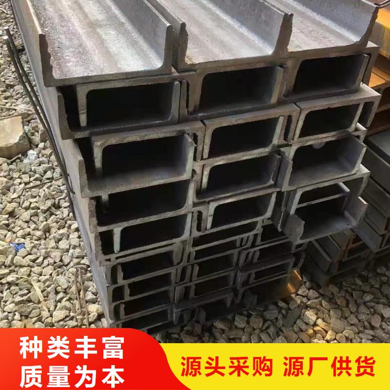 香港型钢 高频焊接H型钢优选厂家