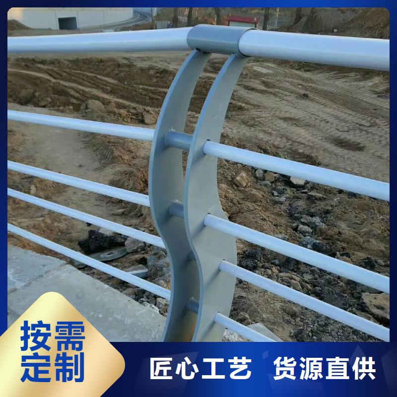 2022源头厂家#威海201不锈钢复合管桥梁护栏#专业定制