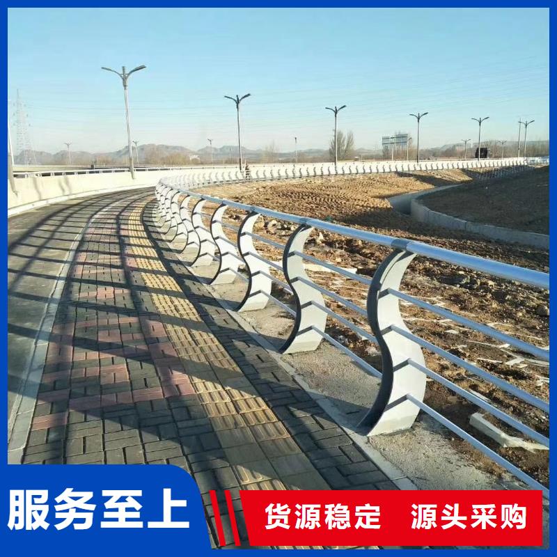 迪庆201不锈钢复合管桥梁护栏应用广泛