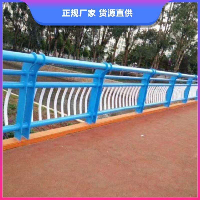 桥梁扶手不锈钢复合管多规格可选择质量优价格低