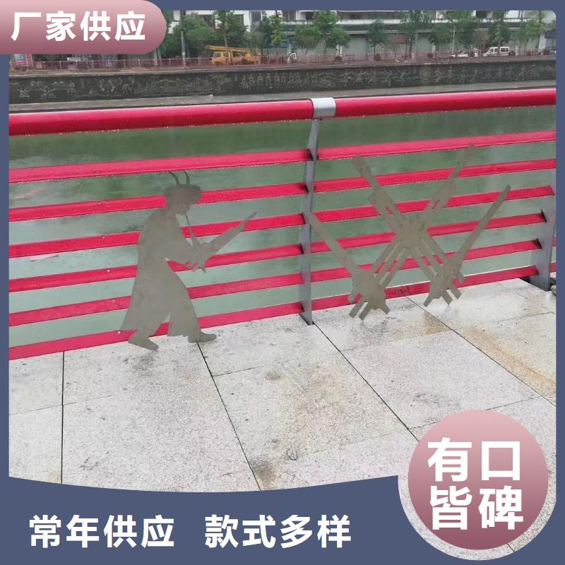丽江桥梁护栏立柱板选择我们值