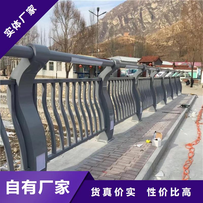 桥梁护栏_不锈钢复合管护栏厂家技术完善质量看得见