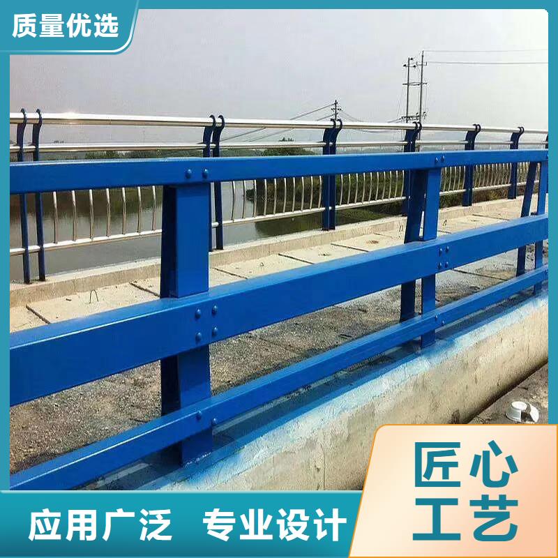桥梁护栏【防撞护栏】快捷物流本地厂家