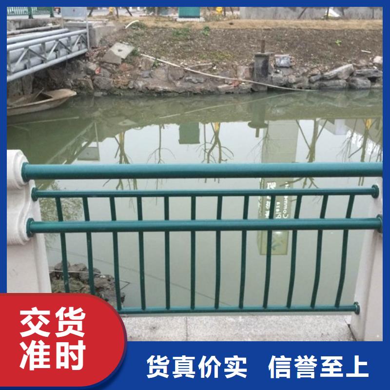 乐东县不锈钢复合管隔离护栏量大价优厂家实力大