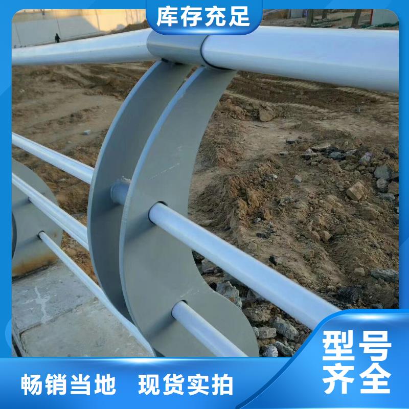河南优惠的201不锈钢复合管桥梁护栏实体厂家