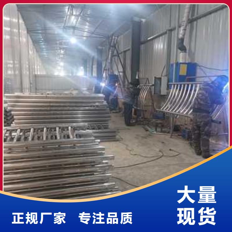 陵水县不锈钢复合管桥梁护栏采购灵活优质原料