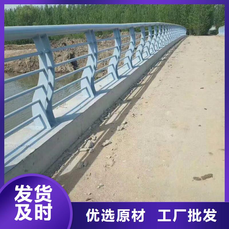 北京桥两侧护栏