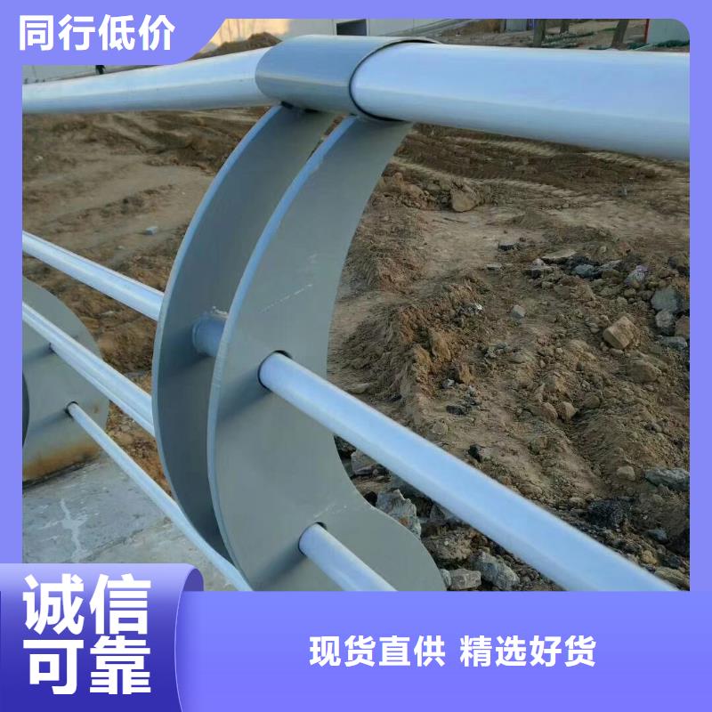 淄博304不锈钢复合管护栏
