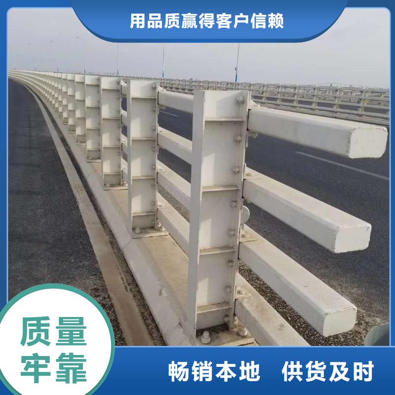 不锈钢复合管防撞护栏桥梁护栏精选厂家好货供应采购
