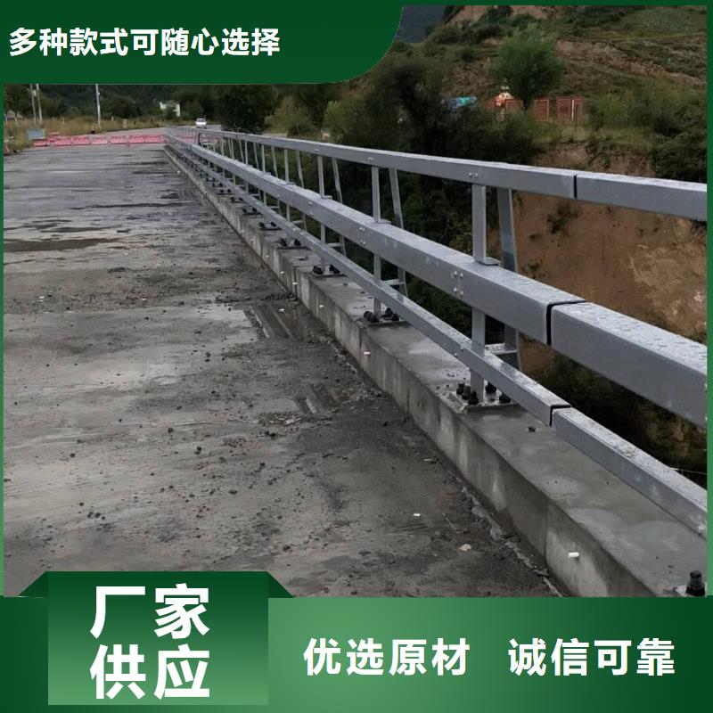 不锈钢复合管防撞护栏桥梁护栏可接急单加工定制