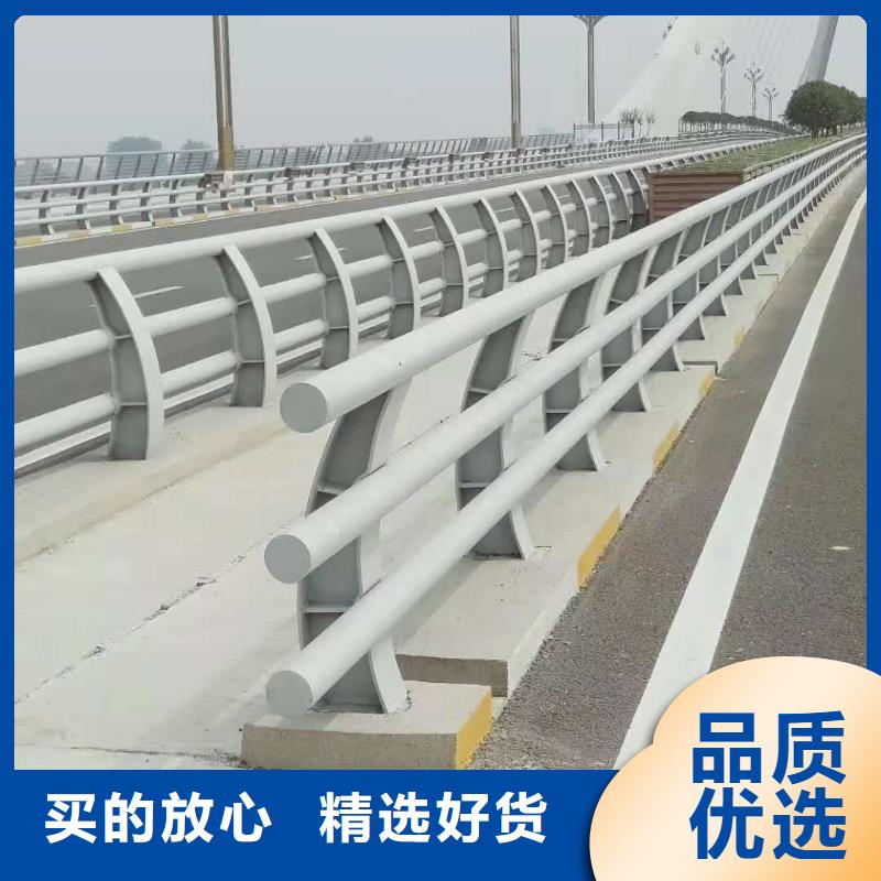 不锈钢复合管防撞护栏-不锈钢复合管护栏优质材料厂家直销当地厂家