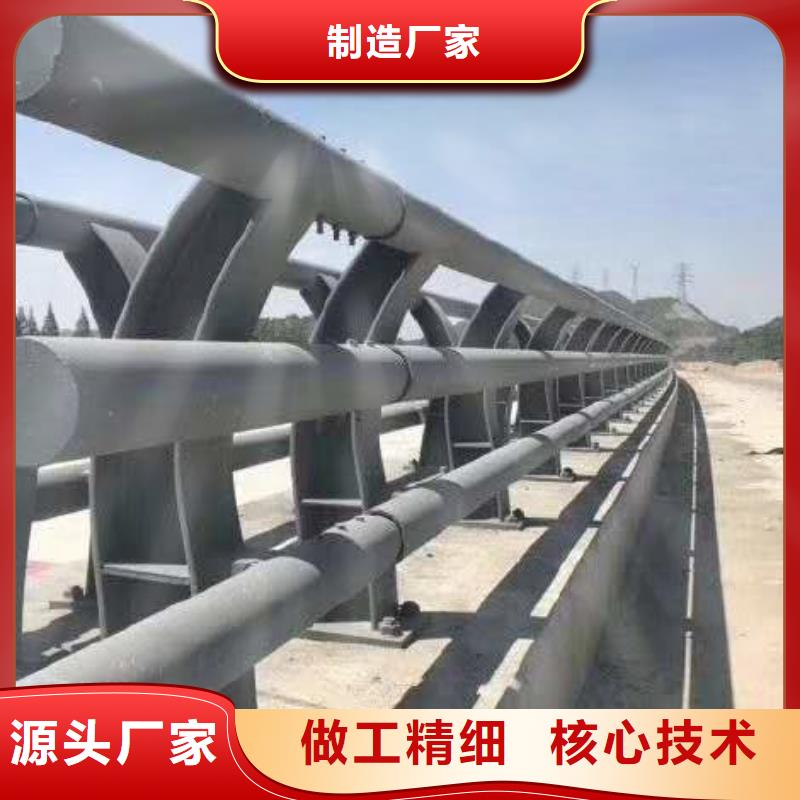 不锈钢复合管防撞护栏桥梁护栏随到随提本地制造商