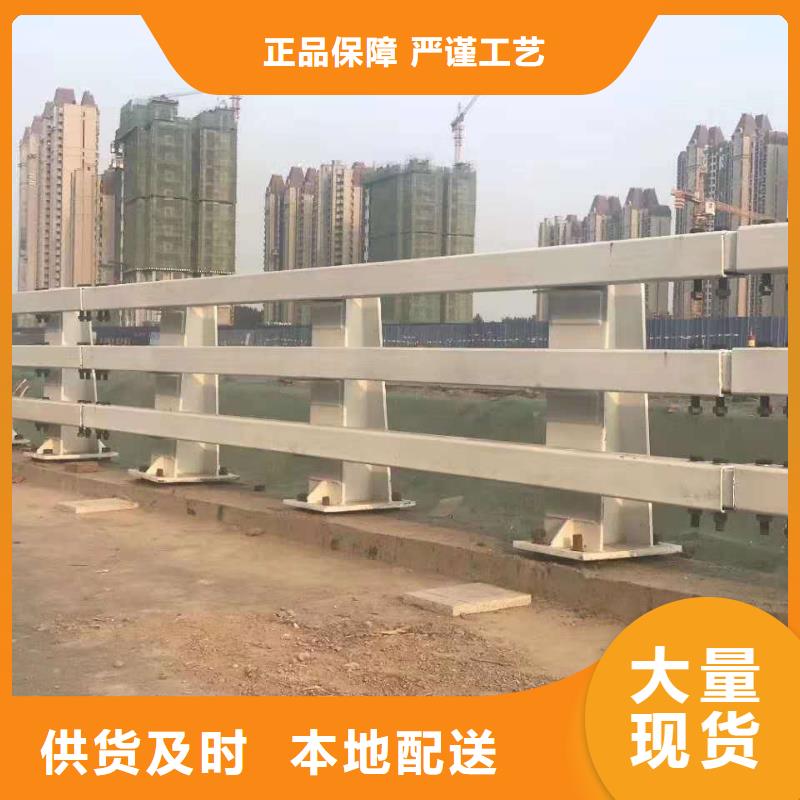 天津桥梁防撞支架质量可靠随心所欲定制