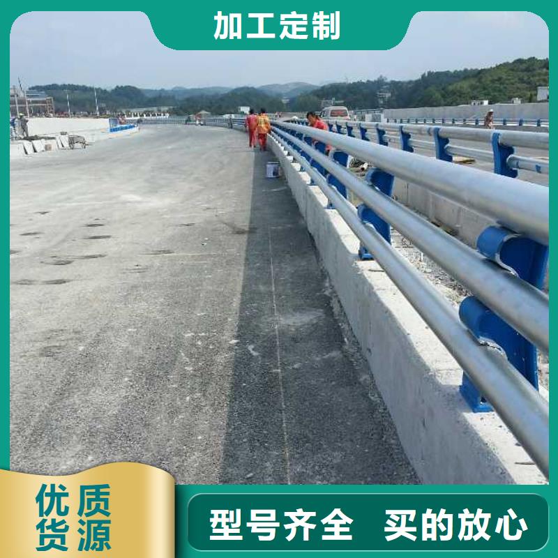 不锈钢复合管桥梁护栏多规格可选择当地货源