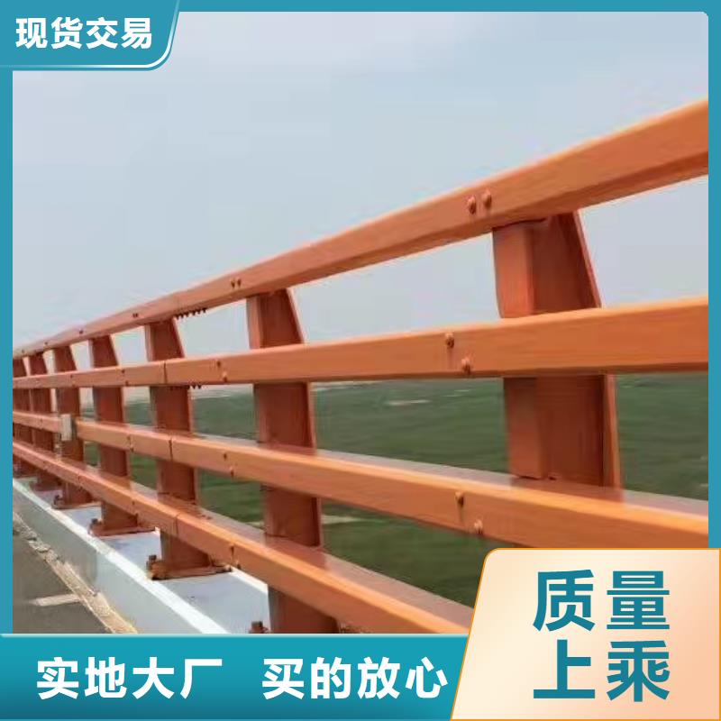 不锈钢复合管护栏桥梁护栏质量无忧同城生产厂家