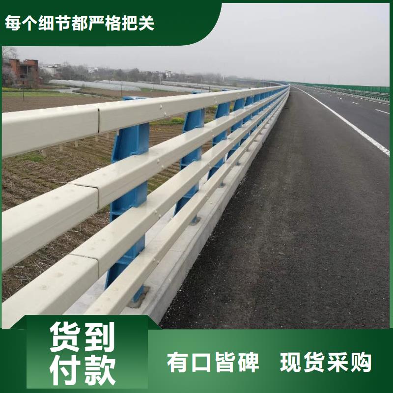 潍坊201不锈钢复合管桥梁护栏