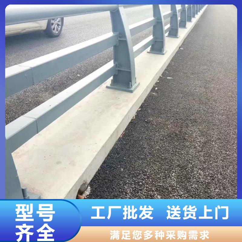 江苏高铁不锈钢护栏