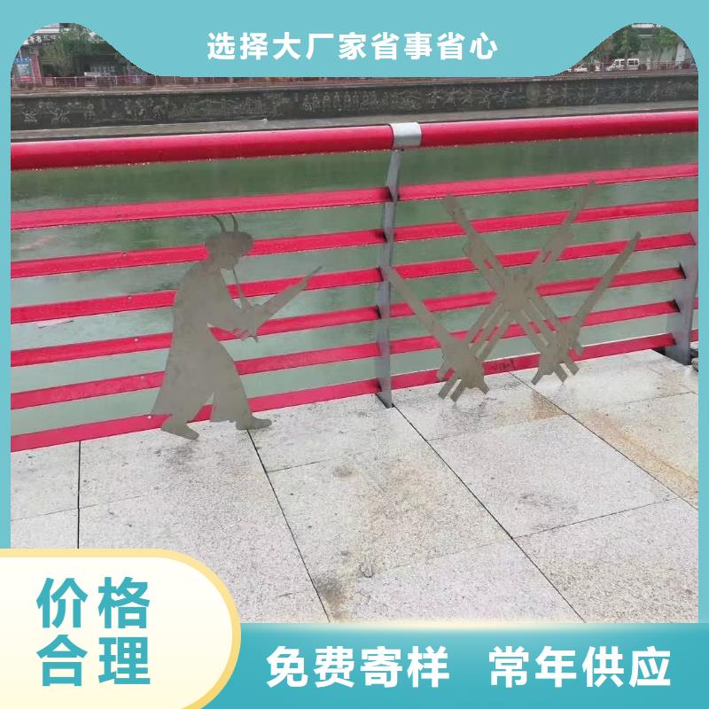 黔南不锈钢碳素钢复合管桥梁护栏